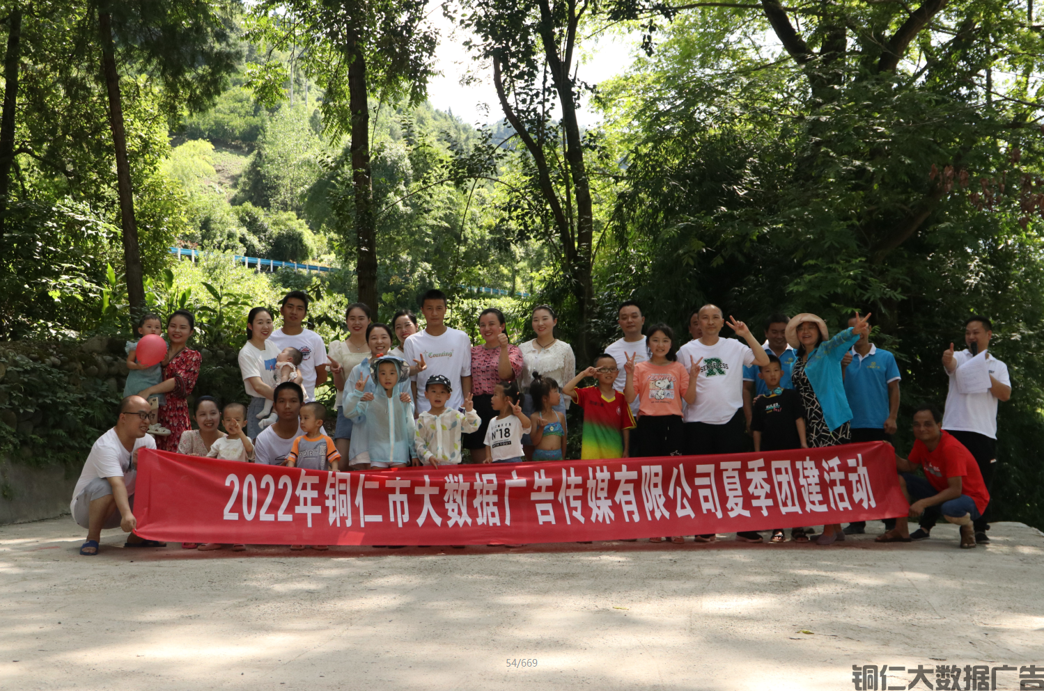微信截图_20220831172635.png