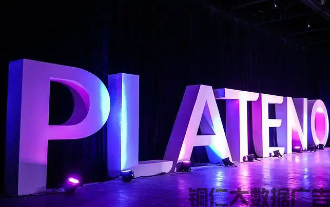 实体店广告营销做不好？问题出在这儿！