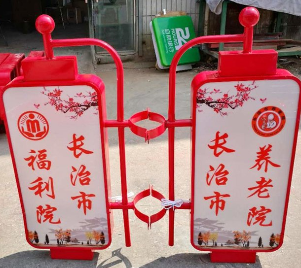 双面灯杆灯箱