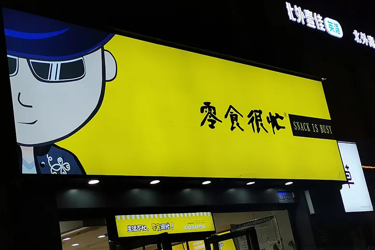 卡布灯箱