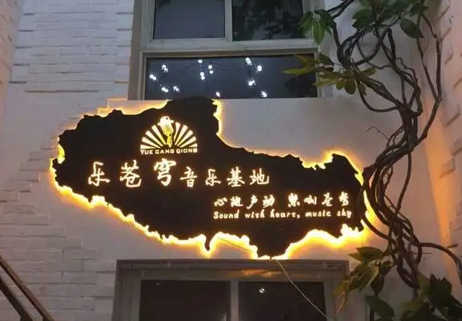 广告灯箱