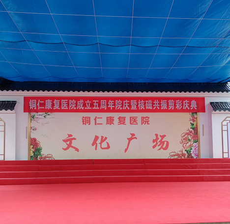 喷绘广告