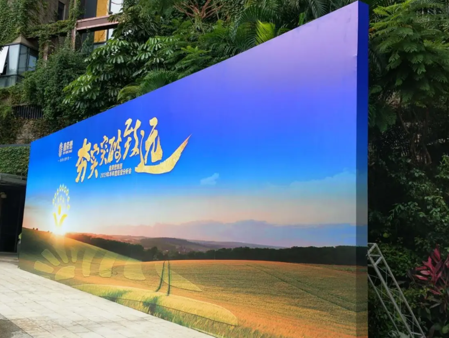 喷绘广告