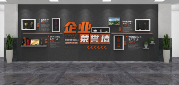 形象墙