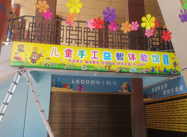 微信图片_20220804102250.png