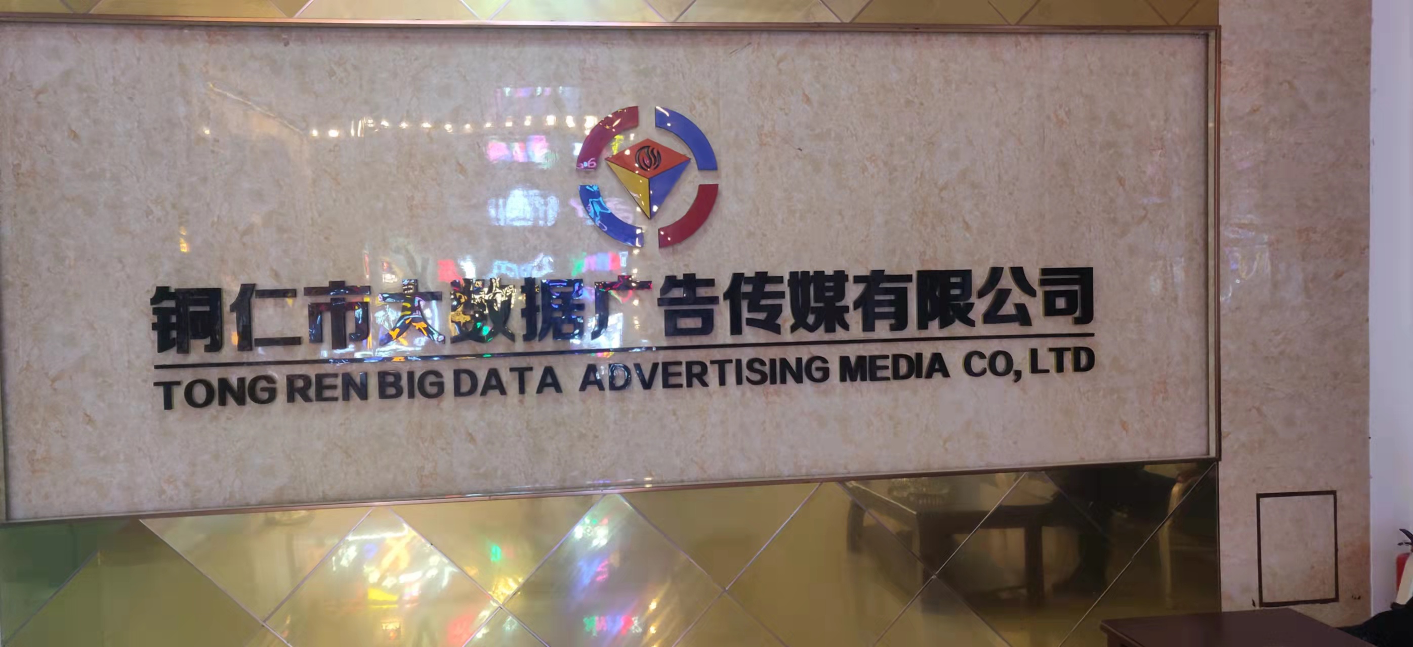 微信图片_20220629125754.jpg