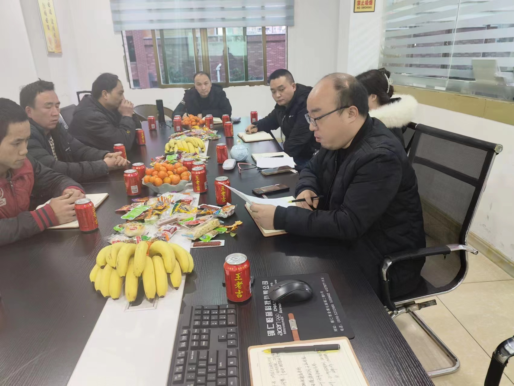微信图片_20230302085757.jpg