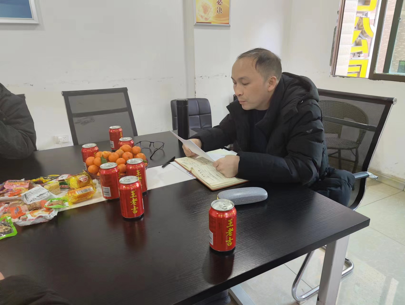 微信图片_20230302090116.jpg