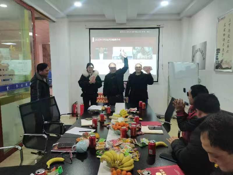 微信图片_20230302090549.jpg