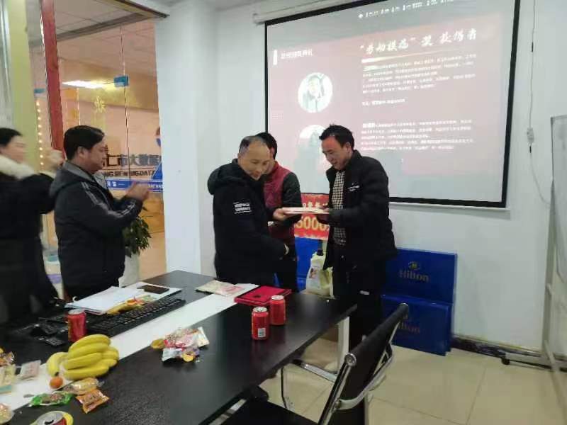 微信图片_20230302090554.jpg