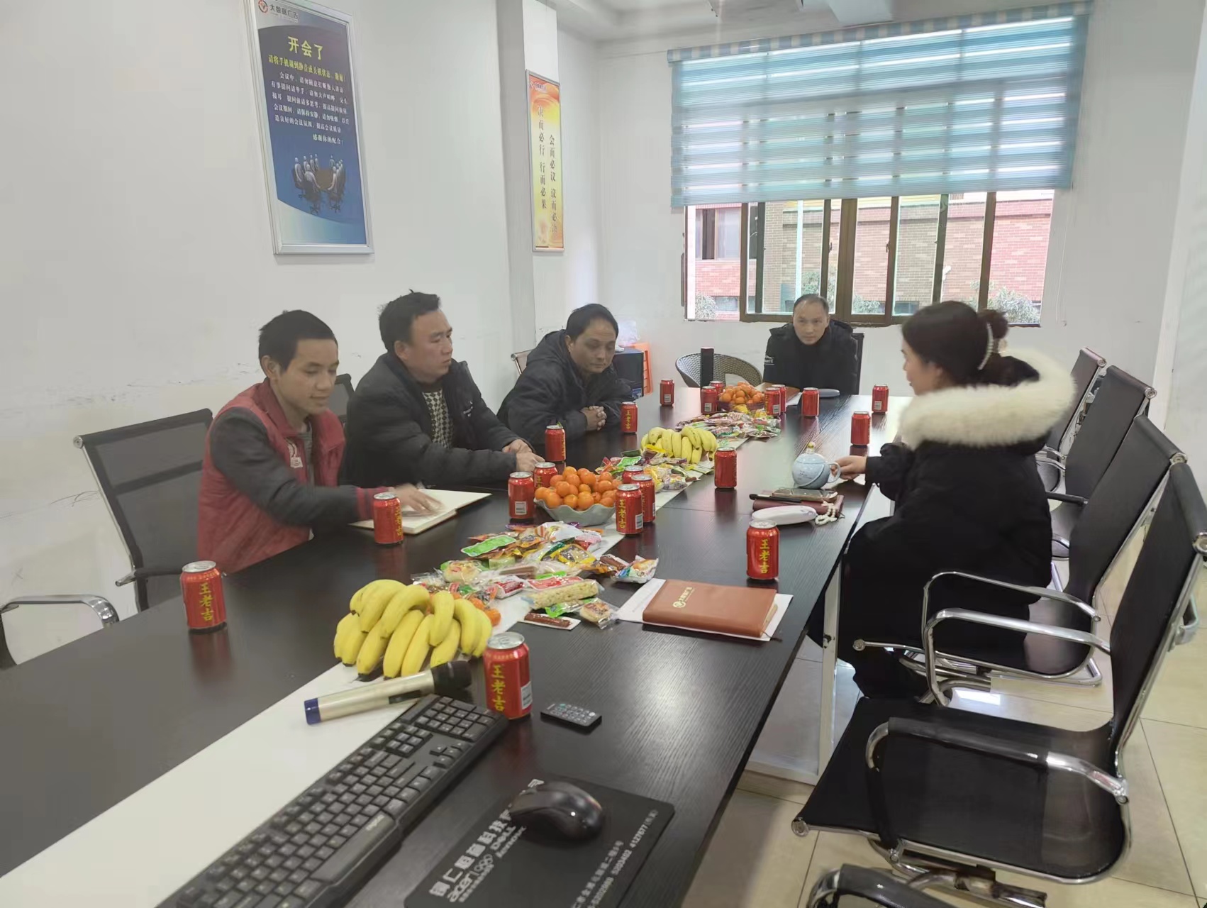 微信图片_20230302090122.jpg