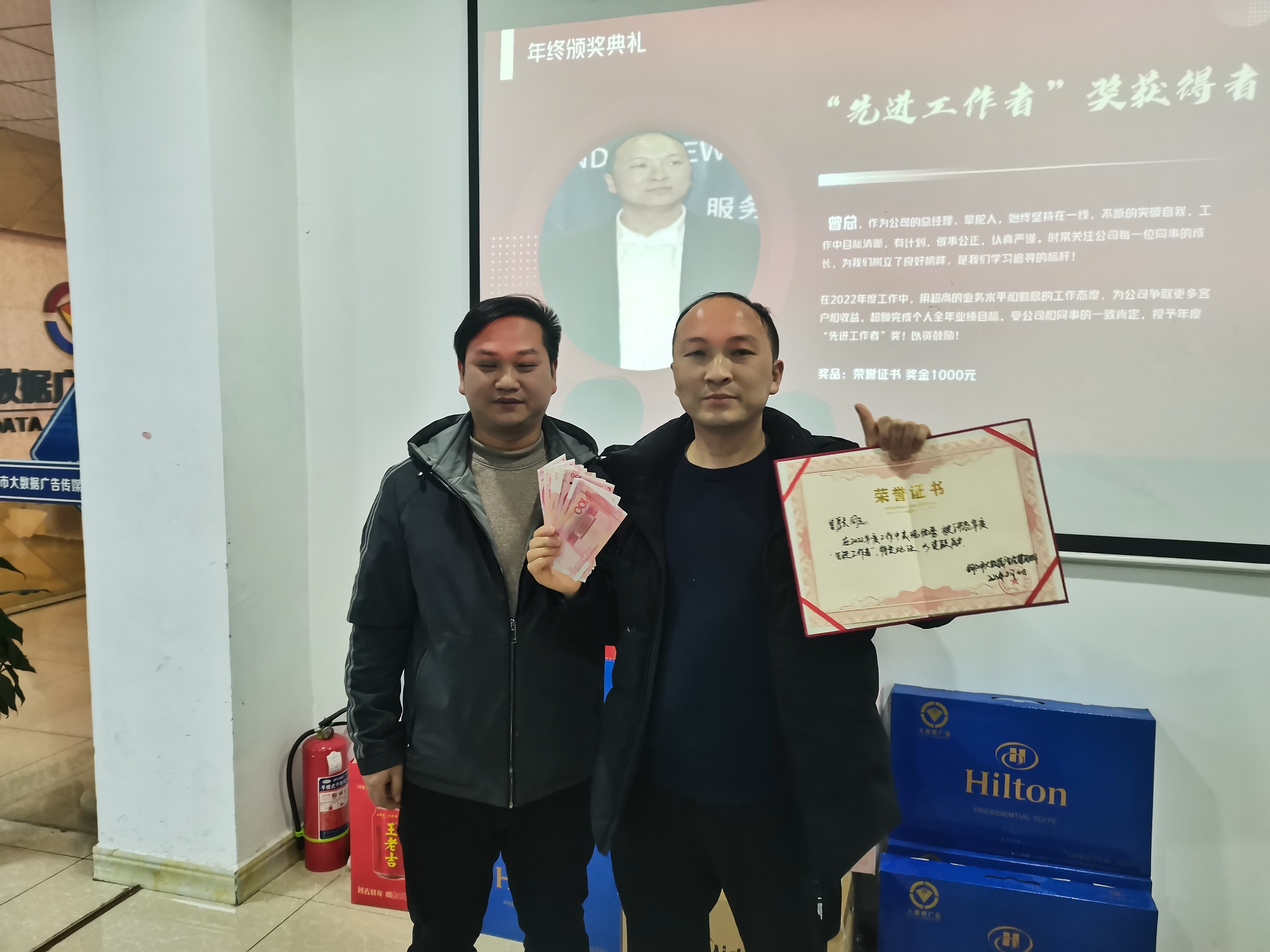 微信图片_20230302090608.jpg