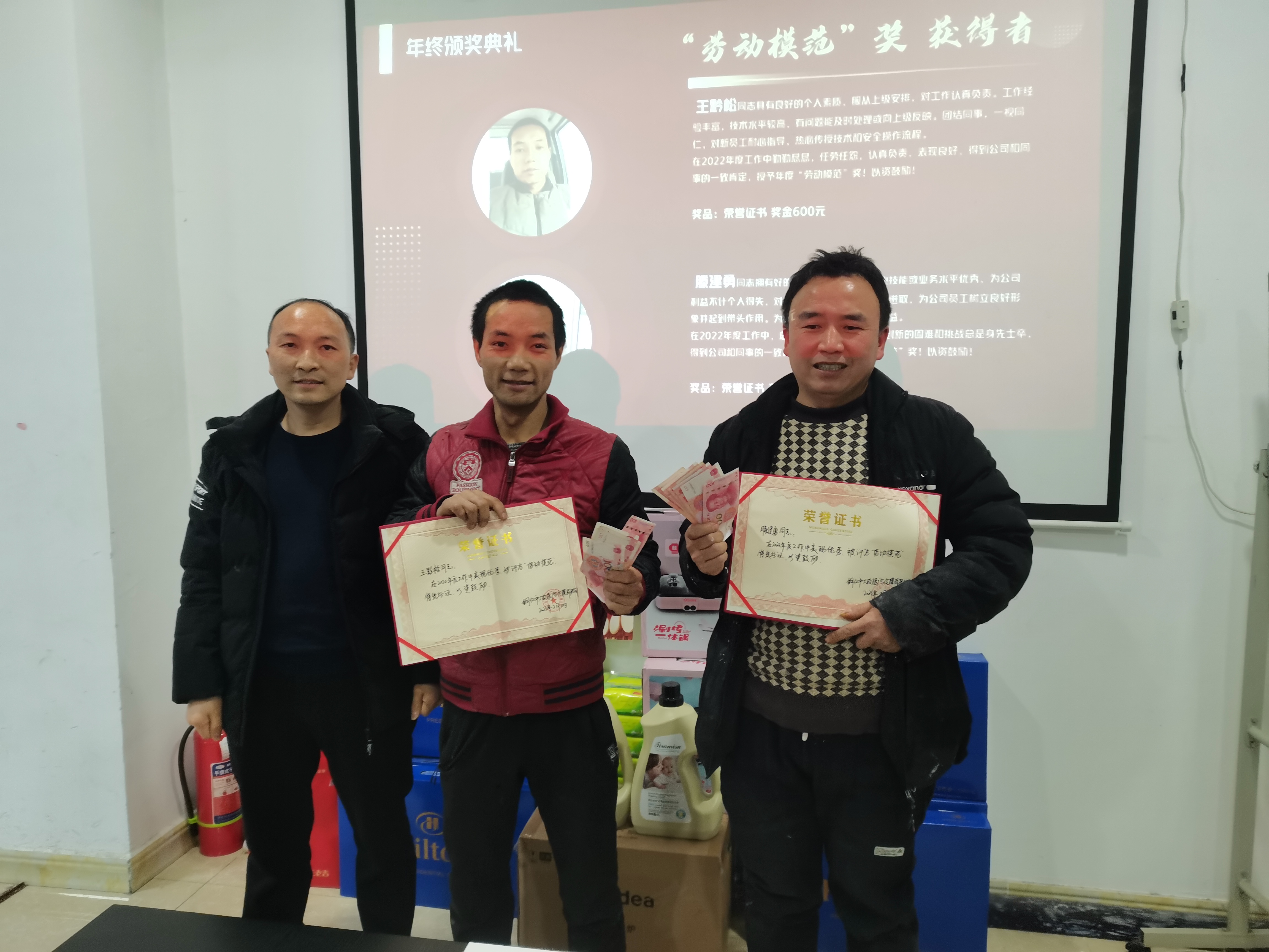 微信图片_20230302090618.jpg