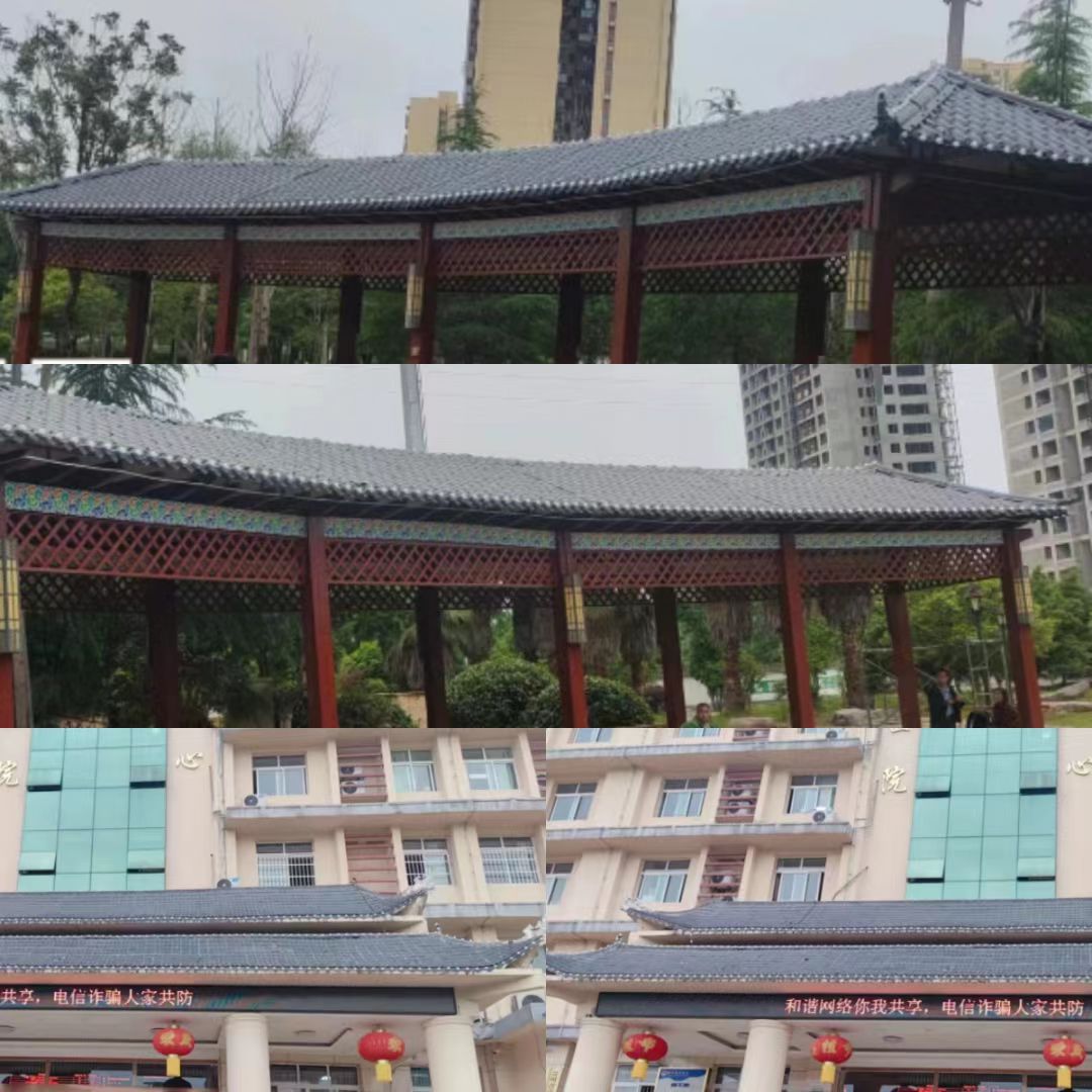 康复医院亮化工程