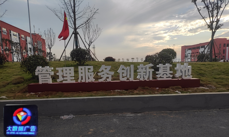 微信图片_20241029140708.png