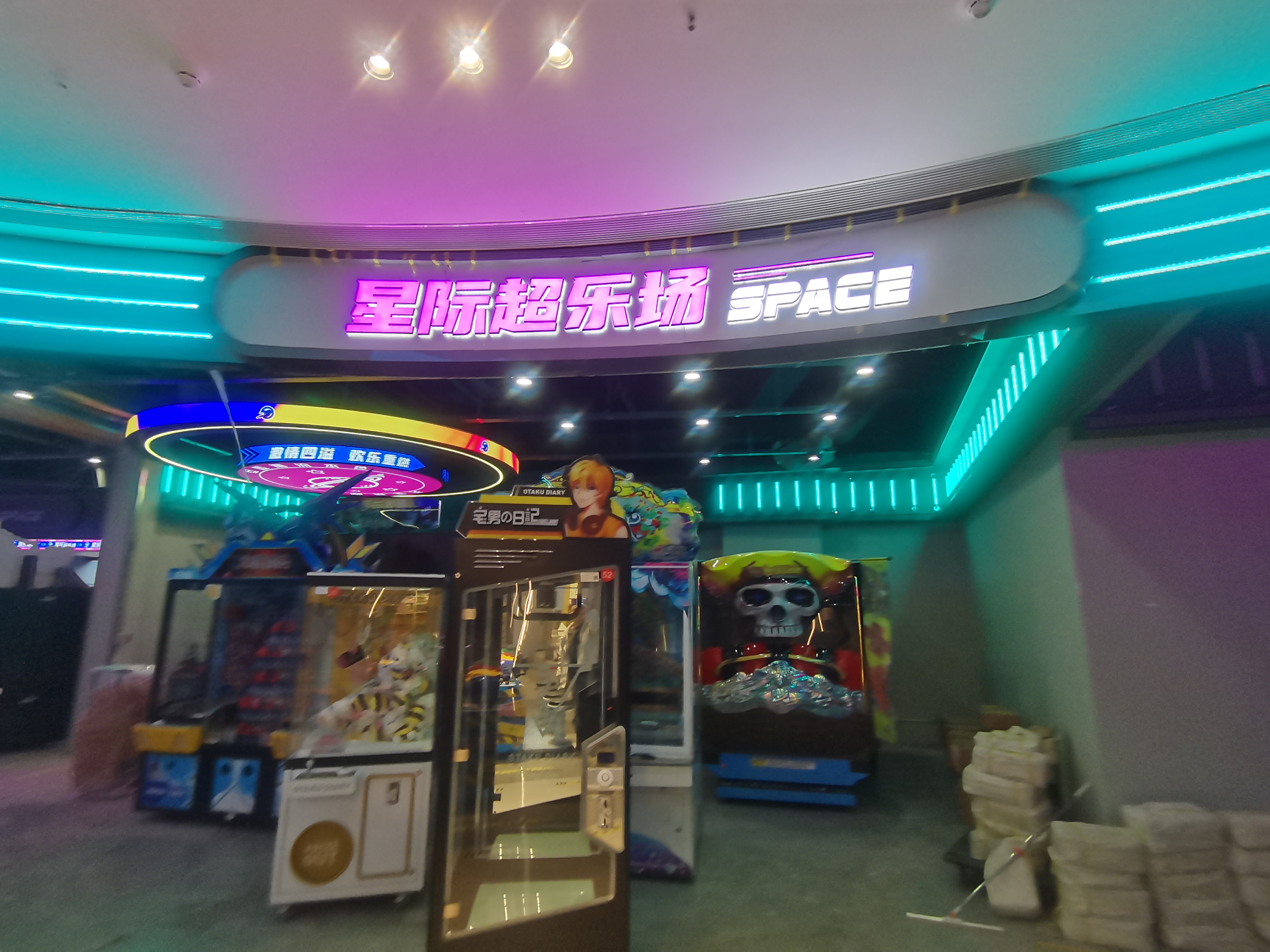 微信图片_20250116150704.jpg