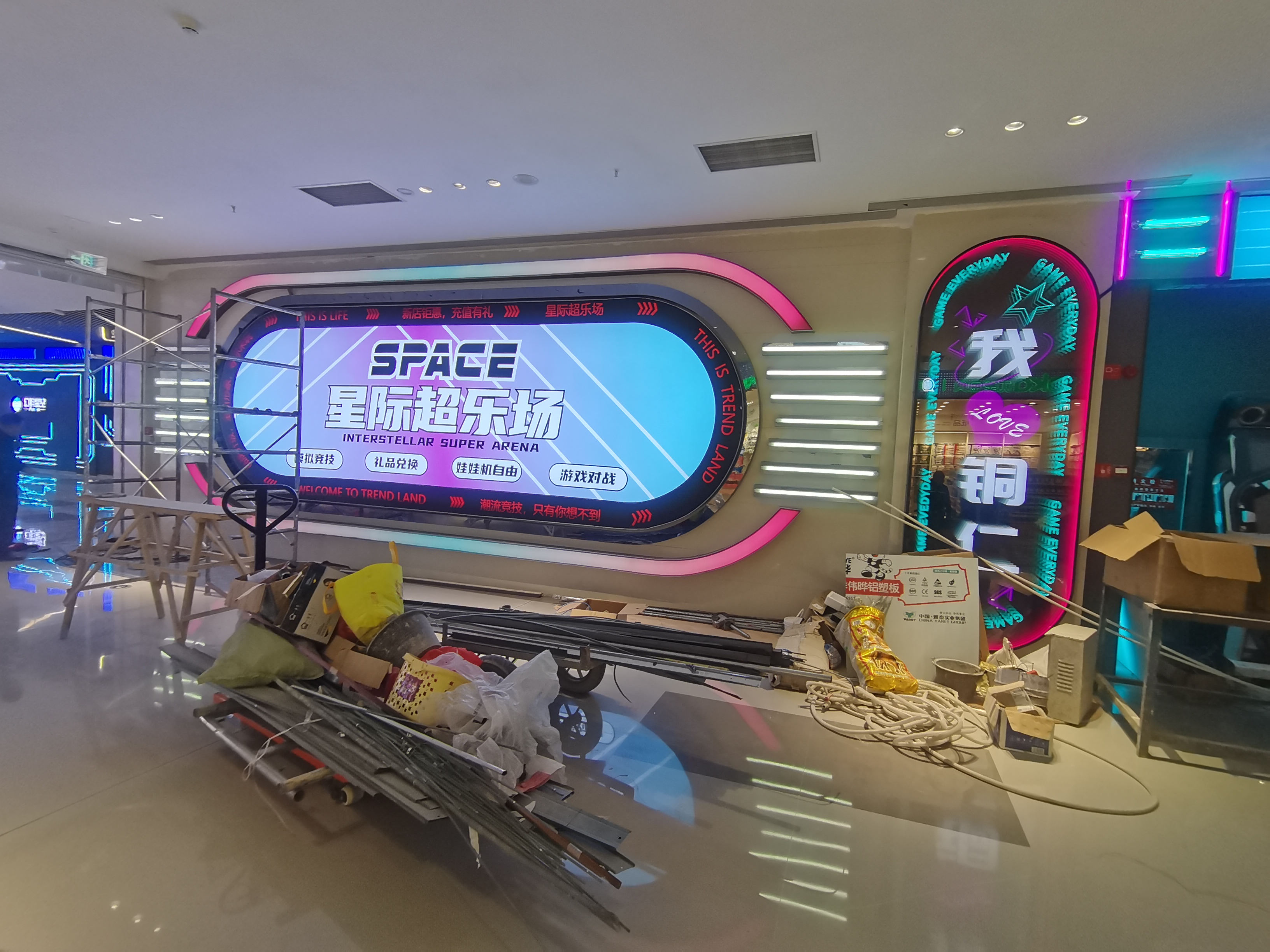 微信图片_20250116150722.jpg