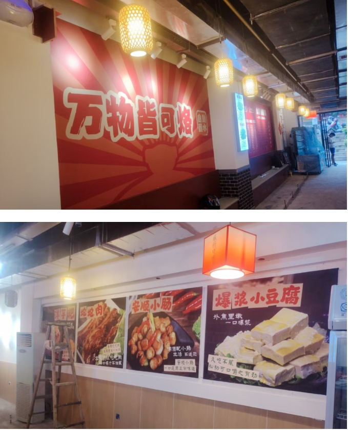 微信截图_20250528150948.png